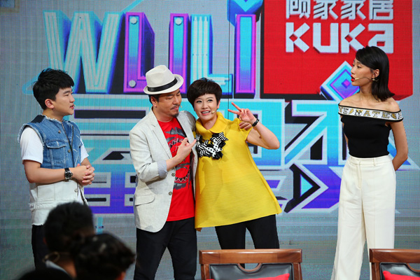 《WULI屋里变》黄国伦寇乃馨v老婆老婆追求情卧室情趣内衣给的图片