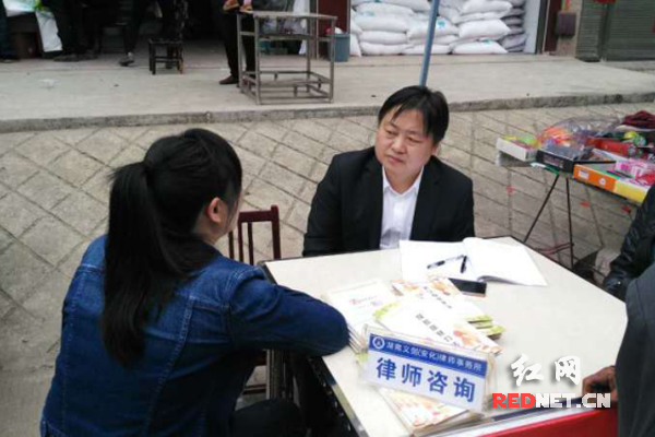 湖南律师专项法律服务活动掠影