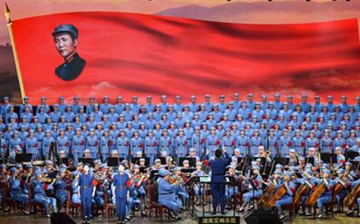 Long March Suite held in Changsha to commemorate Long March