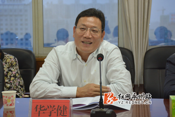 娄底市委组织部来永州考察基层党建等工作