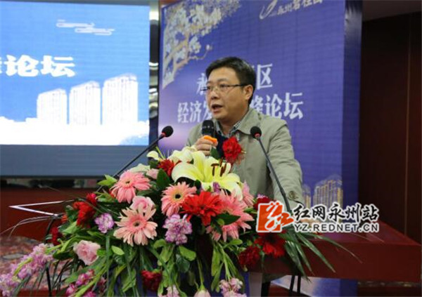 gdp增速_2018永州市gdp(3)