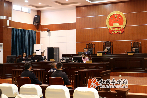 湘南学院肖地楚受贿案在永州开庭 一审被判12年