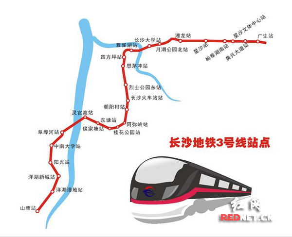 长沙地铁3号线灵官渡站盾构始发 开始向湘江掘