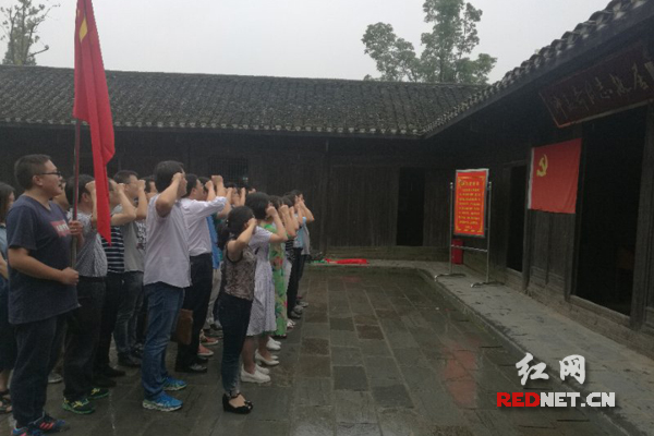 澧县:纪委全体党员到帅孟奇故居接受红色革命