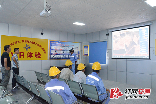 湘江二期工程大源渡项目部打造全国首个水运工程VR安全体验馆-佛山市依时利新科技有限公司