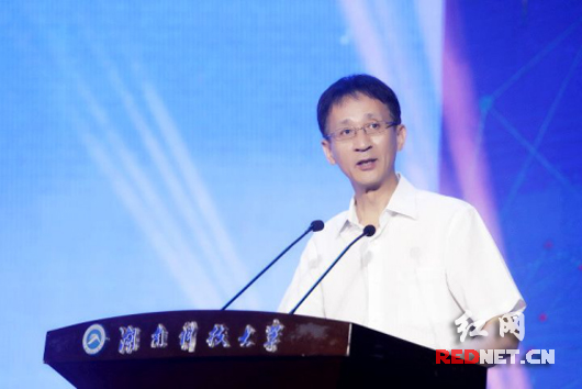 第三届湖南省互联网+大学生创新创业大赛圆