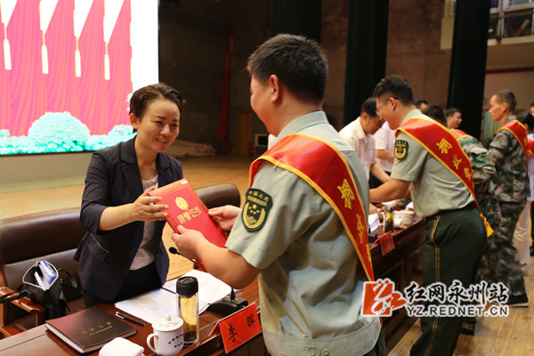 永州举行庆祝中国人民解放军建军90周年暨表