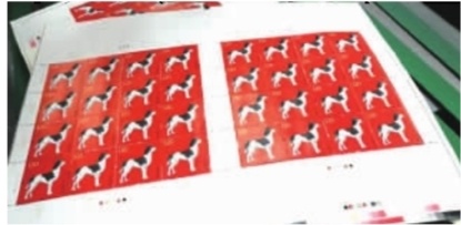 《戊戌年》生肖狗邮票开机印刷 将于2018年1