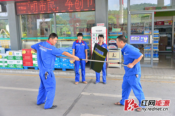 中石化郴州石油分公司:加强防恐演练 提升安全