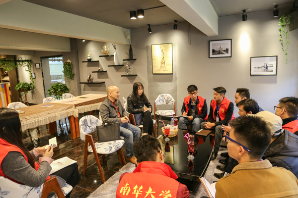 双创新人物:南华大学大学生创业园(团队组)