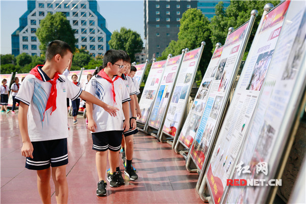郴州市2017年全民国防教育日系列活动启动
