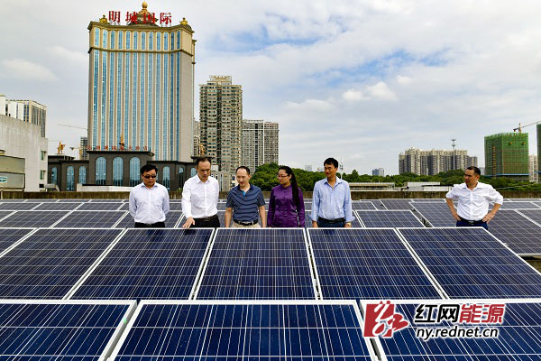 湖南节能公司首个光伏发电项目正式并网