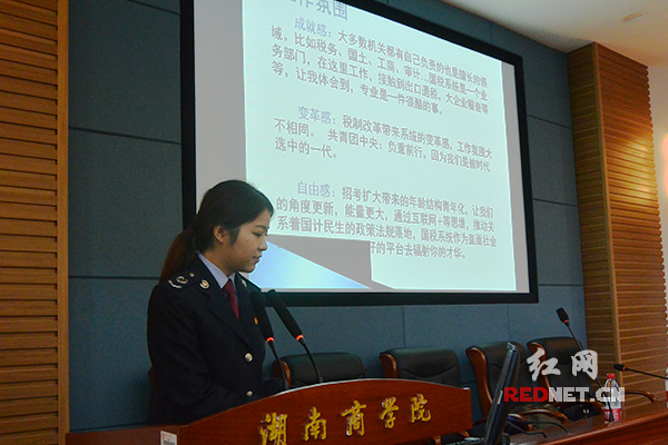 湖南省国税系统公务员招录进高校 青年税干当