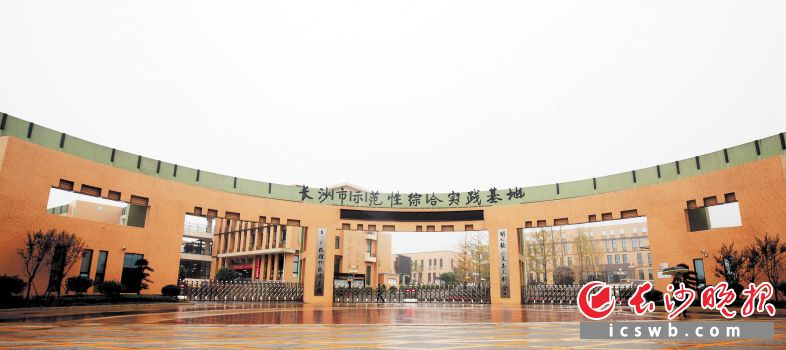 ↓岳麓区投入1亿余元打造长沙市示范性综合实践基地，为孩子们提供核心素养培养平台。本版图片均由岳麓区教育局提供