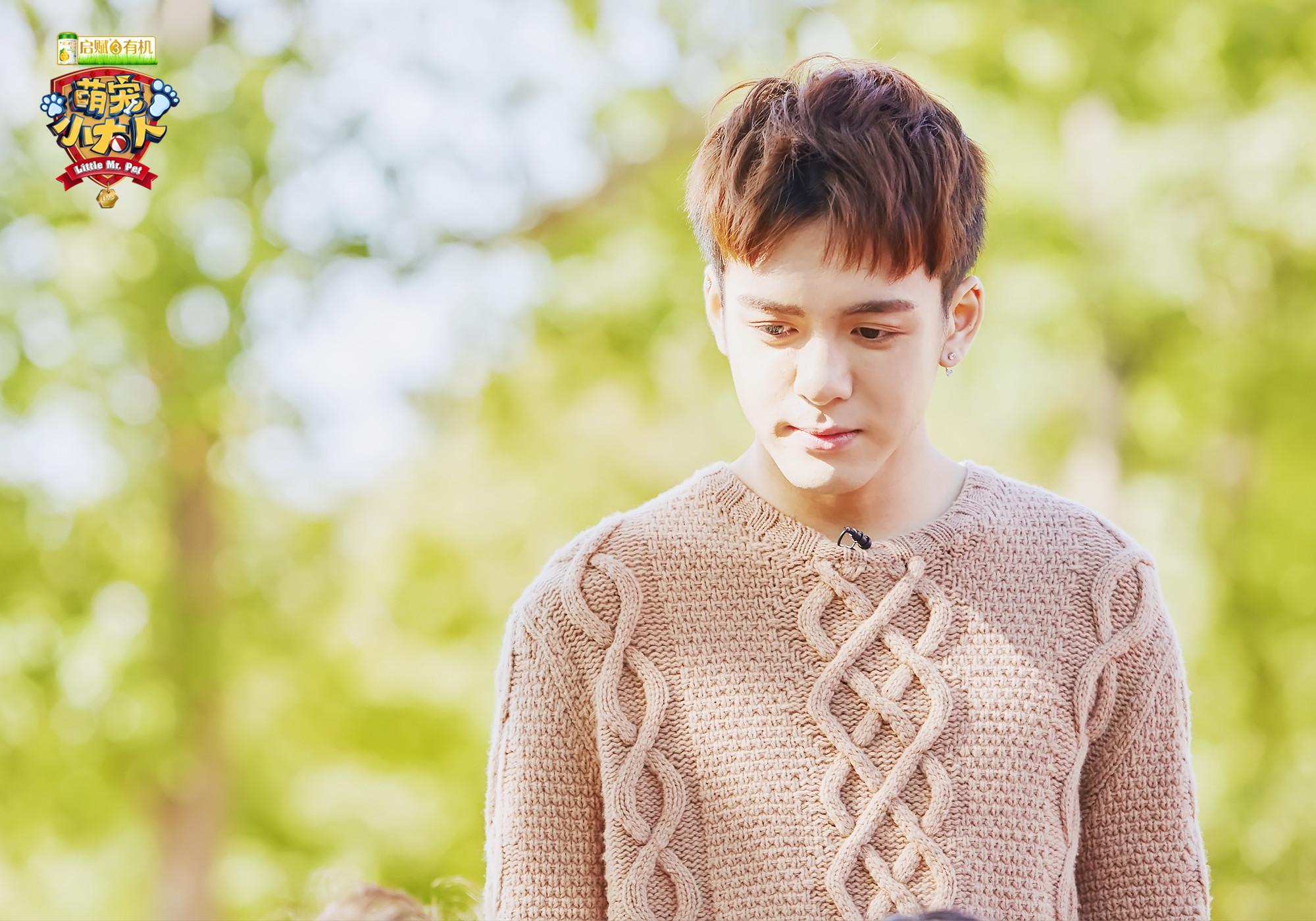 《萌宠小大人》刘涛曾舜晞“园长CP”首发“遇险”