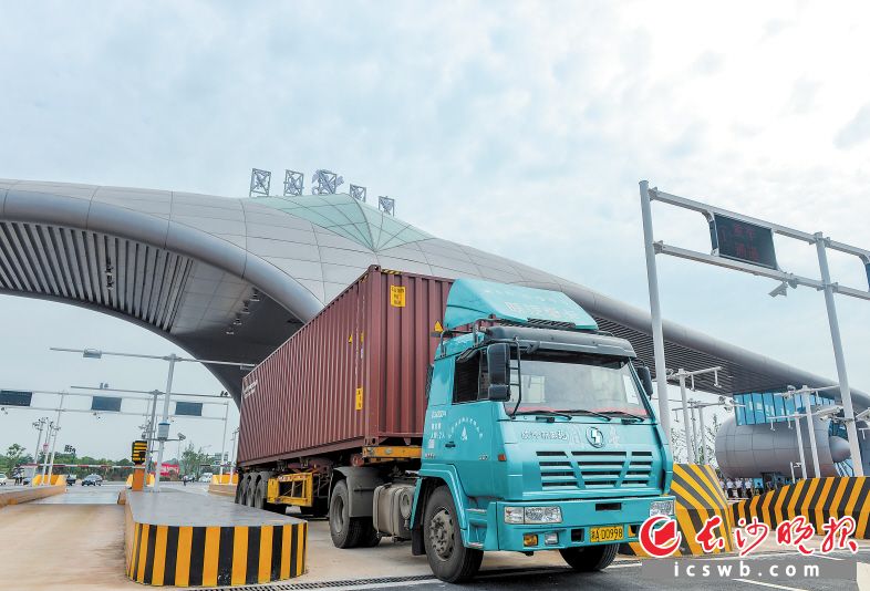 长沙黄花综合保税区封关运行，助力长沙发展开放型经济。长沙晚报记者 邹麟 摄