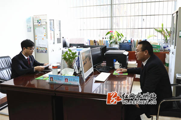 永州首个县级监察委员会在江永成立 唐阳陵当选主任