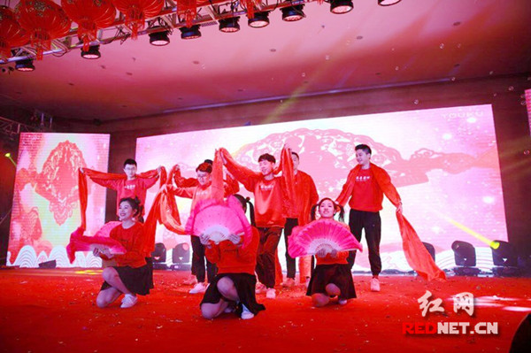 永州城投集团举办二十周年庆典暨2018年迎新