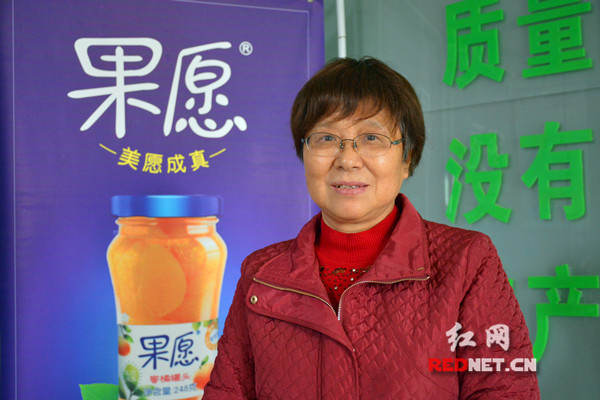 二十年磨一剑 湖南熙可食品有限公司获绿色工