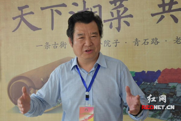 铜官窑古镇何以被湘菜大师追捧?