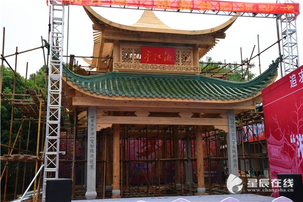 Replica of Aiwan Pavilion to be shipped to St. P