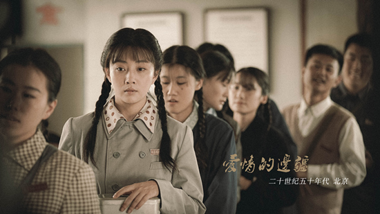 《爱情的边疆》今日开播 殷桃挑战演技的多维度“跨越”