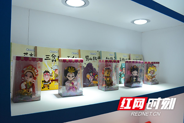 Hunan Animation Exhibits at the 14th ICIF Chin