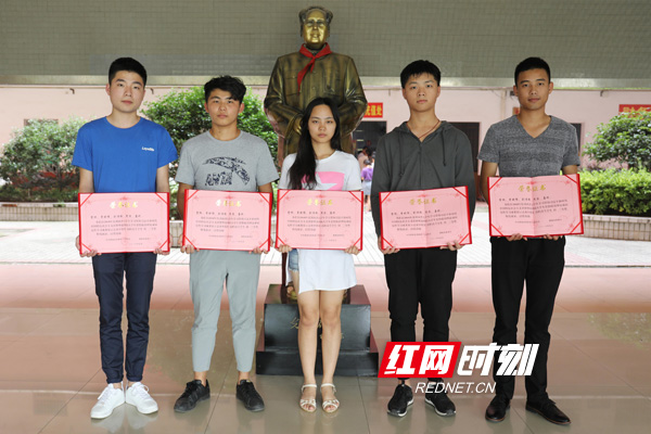做新时代青年 大学生参与思政课研究性学习成果展示竞赛