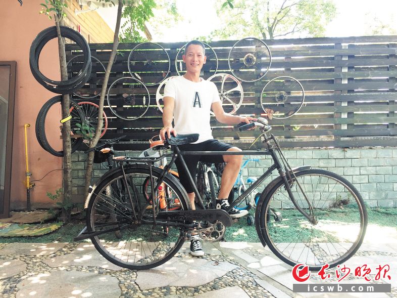 老长沙的自行车故事：“28式”自行车承载儿时美好回忆