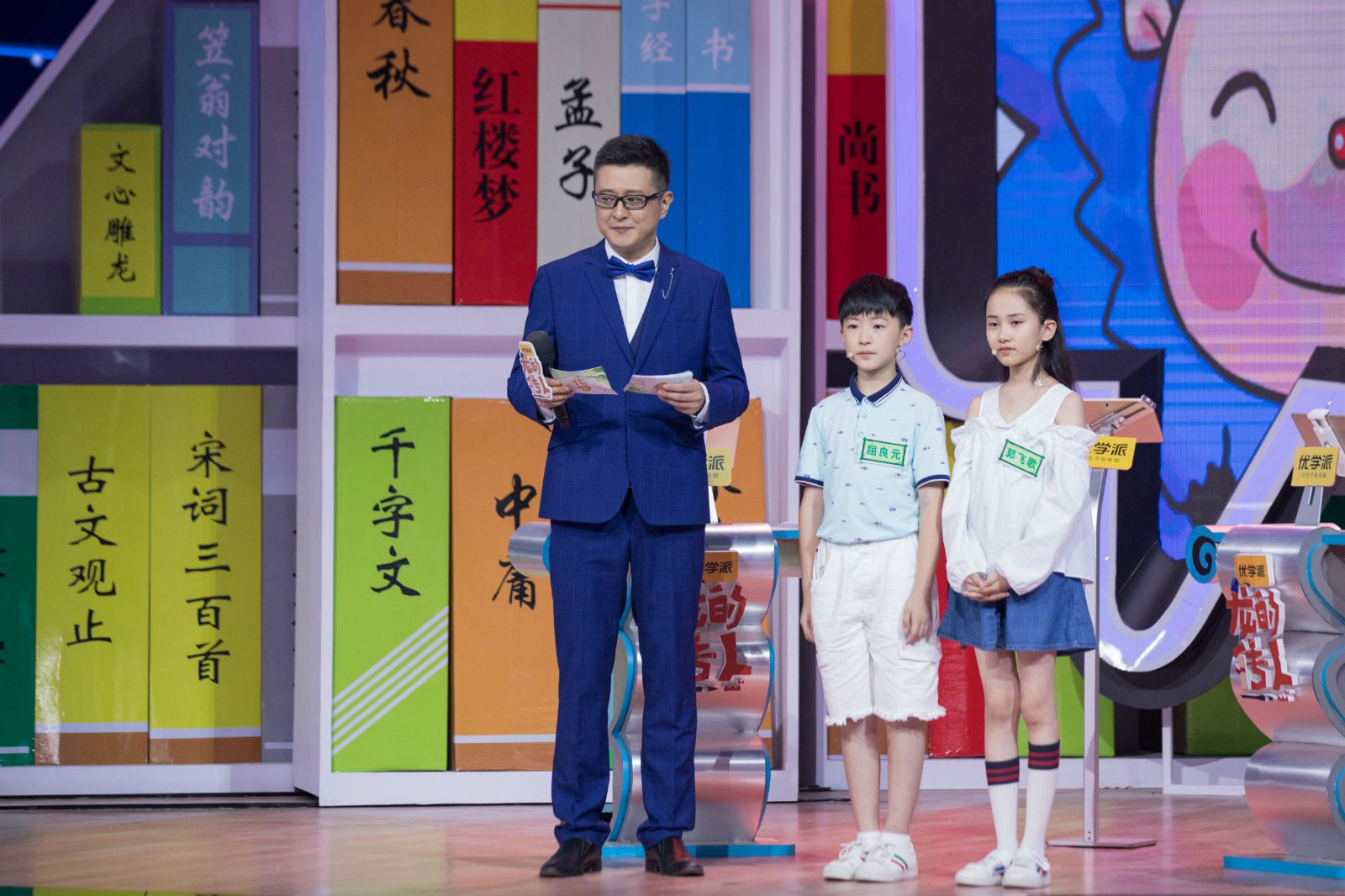 《龙的传人2》今晚迎来收官 六强逐鹿争锋一触即发