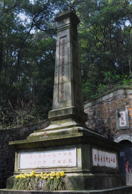 陆军第七十三军抗战阵亡将士公墓.图片来源 红网图片频道