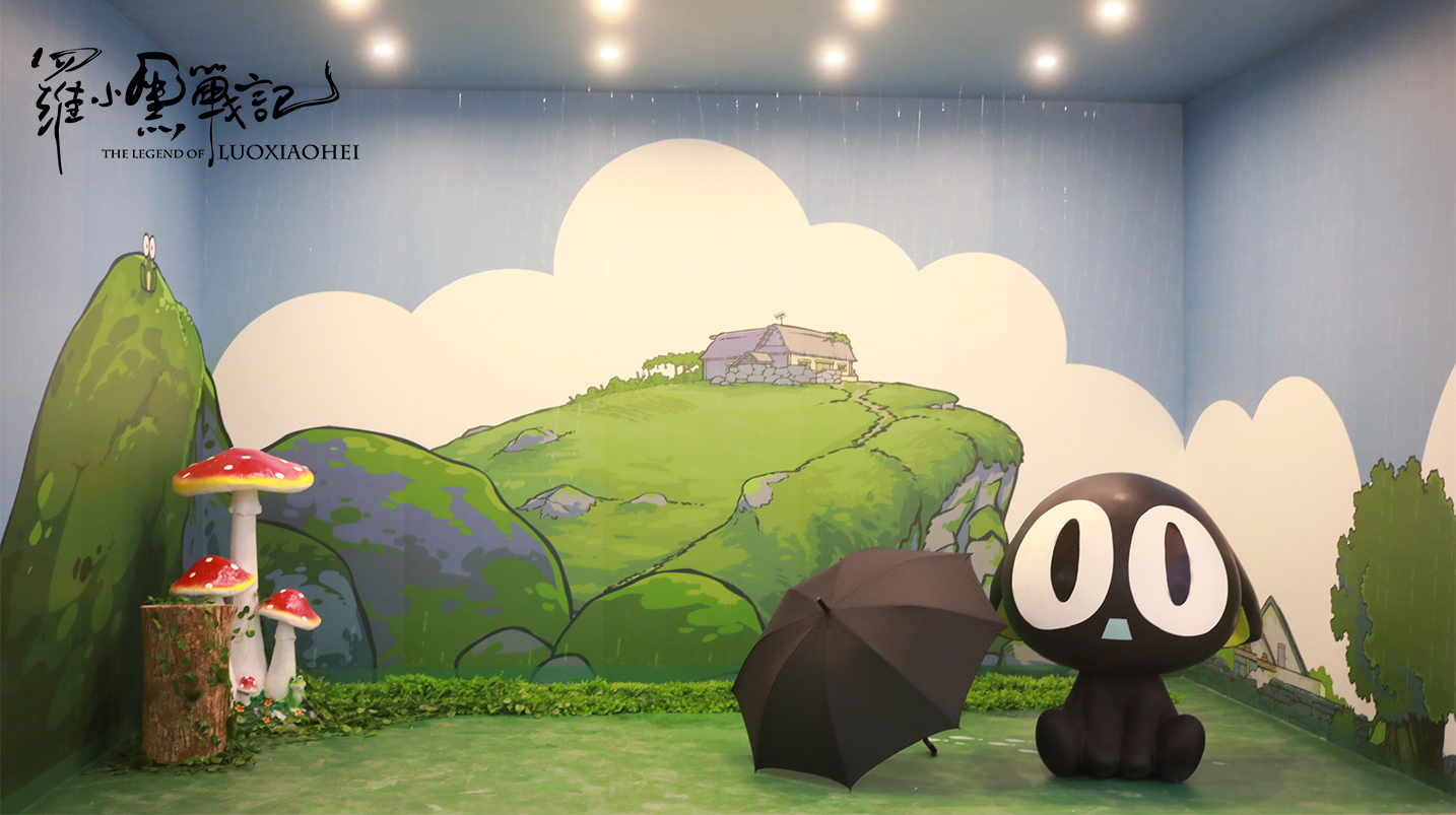 《罗小黑战记》大电影开创举 打造中国原创动画形象罗小黑预热展