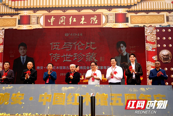 晚安·中国红木馆第五届奇石博览会开展 “烤鸭”石估值上亿