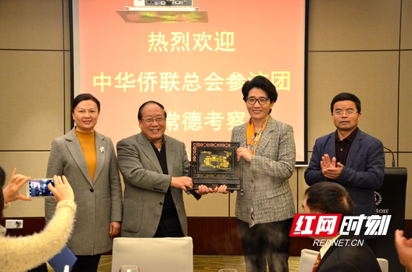 eturned Overseas Chinese delegation visited C
