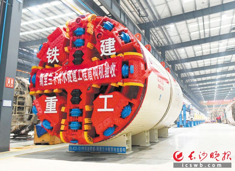 机器人管理收费亮相长沙停车场:可开发票可找零 红网