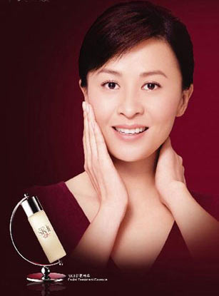 律师朱琦和王成文向