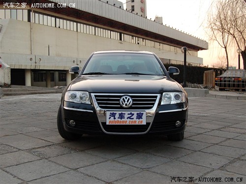 汽车之家