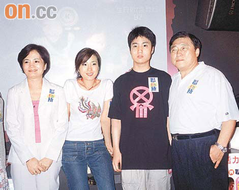  令谷 祖尧的忧郁症复发