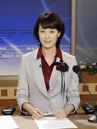 韩国美女主播主持节目时突然爆笑遭停职