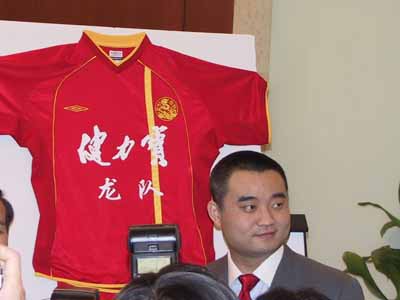 实录:战皇马龙队名单出笼 高峰成特邀球员入选