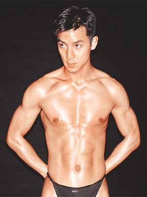 章小蕙拍<em>处女电影</em> 女人40岁大解放要露点(组图