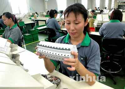 天津开发区外资企业吸纳大量4050人员(图)