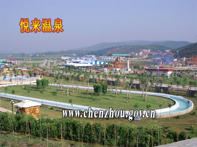 体验林邑风情 2005年郴州旅游节方案出炉(图)