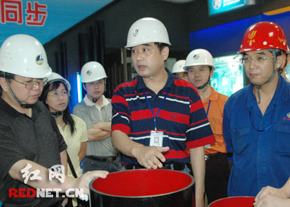 节能宣传周:华菱衡钢以节约促发展(图)