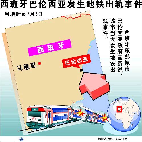 某城市有70万人口_河南一座只有70万人口的小地级市