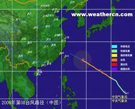 图文:台风桑美2006年8月9日9时路径图