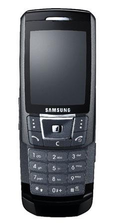 秉承"锐意进取,不断超越"的精神,三星又推出了2006年度旗舰手机系列—