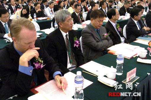 湖南、香港各界人士积极关注和参与两地金融合作的进程
