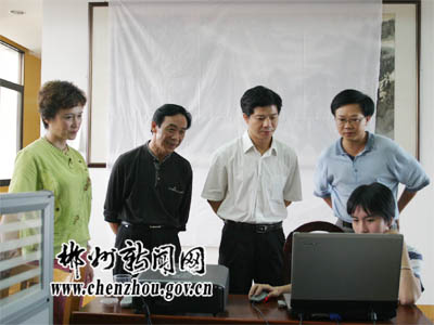 郴州市委宣传部部长李荐国视察郴州新闻网(图