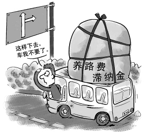 图片来源:红网论坛